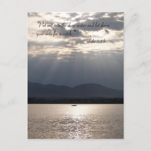 Inspiration - Postkarte (Vorderseite)