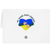 Inspiration: Wir stehen mit der Ukraine (Rückseite Horizontal)