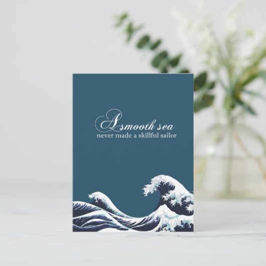 Inspiration Zitat Kunstdrucken "Ein glattes Meer" Postkarte (Stehend Vorderseite)