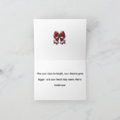 Inspirational Merry Christmas Message Dankeskarte (Innenseite)