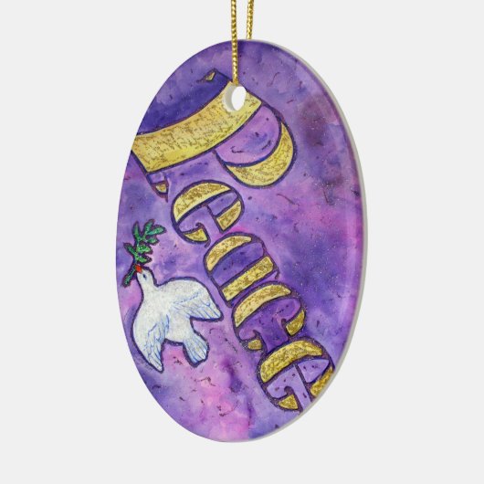 Inspirational Peace Word Art Custom Gift Ornamente (Links)