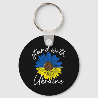 Inspirational Support Stand With Ukraine Strength  Schlüsselanhänger