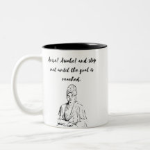 Inspirational Tasse - Swami Vivekananda