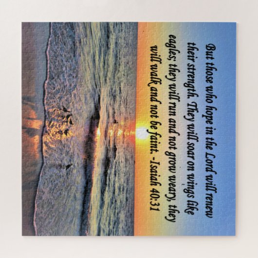 INSPIRATIONISAH 40:31 PUZZLE (Horizontal)