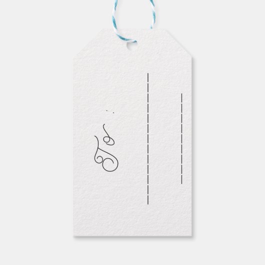 Inspirationsfunny Custom Donut Geschenkanhänger (Rückseite)