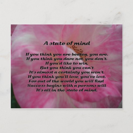 Inspirationsgedicht Postkarte (Vorderseite)