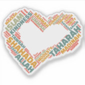 Inspirationsherz-geprägte islamische Glaubensausdr Aufkleber (Vorderseite)