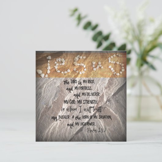 Inspirationspsalmen Bibelverse (Stehend Vorderseite)