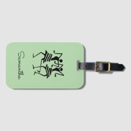 Inspirationssänger, Silhouette-Fest-Tänzer Gepäckanhänger