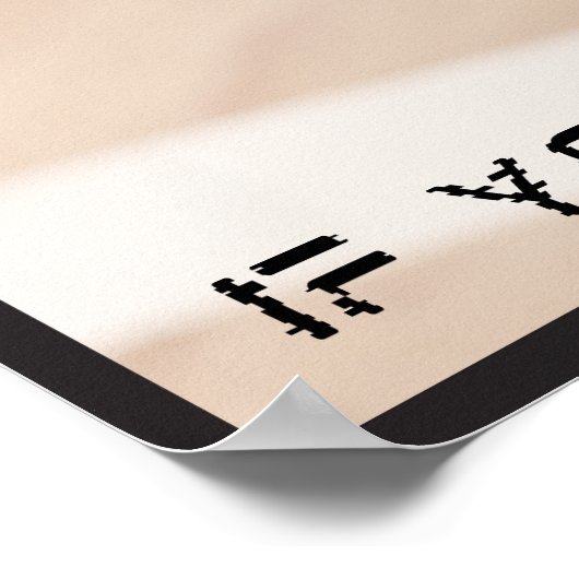 Inspirationsunsinn Poster (Ecke)