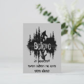 Inspirationsziffer Legend Sasquatch, Big Foot Postkarte (Stehend Vorderseite)