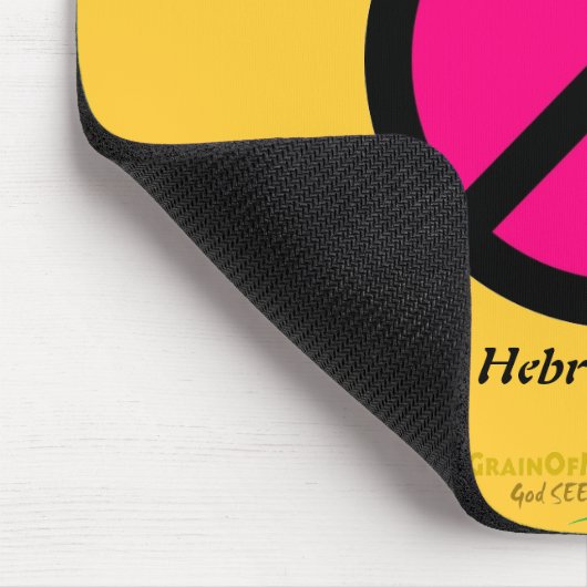 inspirierend Christlich Mousepad (Ecke)