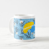 Inspirierende Tassendesign-Blumenmuster Kaffeetasse (Vorderseite Links)