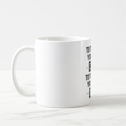 Inspirierendes Code-Zitat – Code und Kern Kaffeetasse (Links)