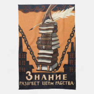Inspirierendes Vintage-Lesekampagne-Kunstposter Geschirrtuch
