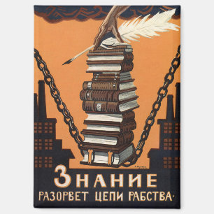 Inspirierendes Vintage-Lesekampagne-Kunstposter Magnet
