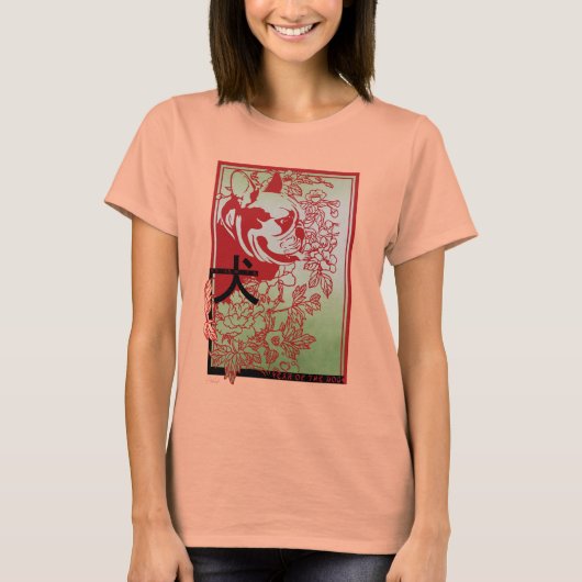 Inspiriertes französisches Bulldogi-Shirt T-Shirt (Vorderseite)