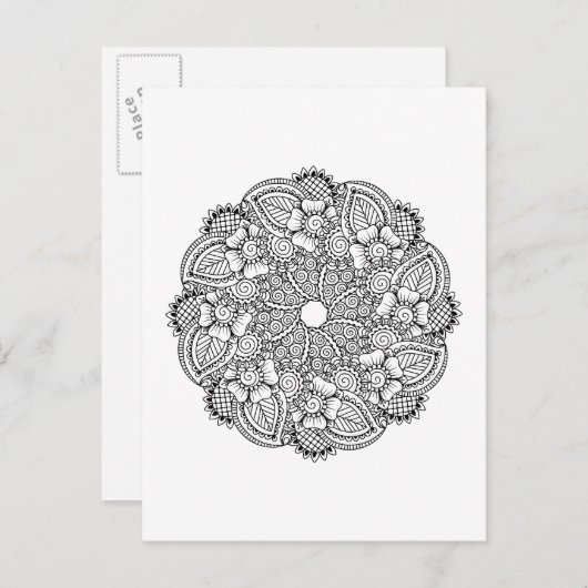 Inspiriertes Round-Design Postkarte (Vorne/Hinten)