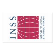 INSS-Logo-Aufkleber