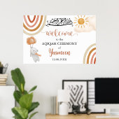 Instant Aqiqah Aqeeqah Begrüßungszeichen Poster (Heimbüro)