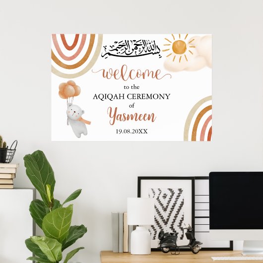 Instant Aqiqah Aqeeqah Begrüßungszeichen Poster (Heimbüro)