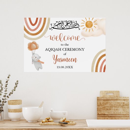 Instant Aqiqah Aqeeqah Begrüßungszeichen Poster (Küche)