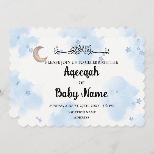 Instant Editable Aqeeqah Aqiqah Einladungskarte Einladung (Vorne/Hinten)