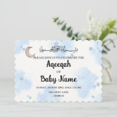 Instant Editable Aqeeqah Aqiqah Einladungskarte Einladung (Stehend Vorderseite)