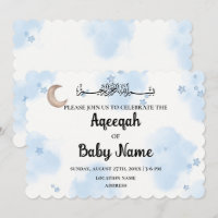 Instant Editable Aqeeqah Aqiqah Einladungskarte