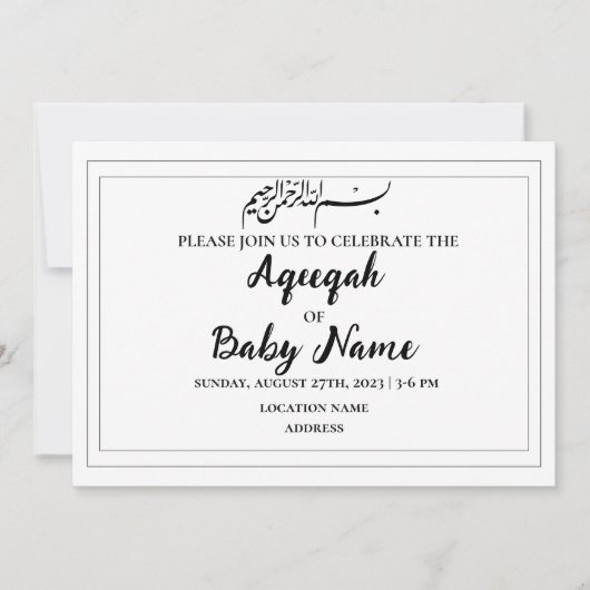 Instant-Editierbare Neutral-Aqeeqah-Einladungskart Einladung (Vorderseite)