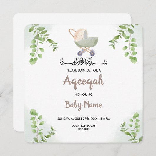 Instant Modern Chic Aqeeqah Aqiqah Invite Card Einladung (Vorne/Hinten)
