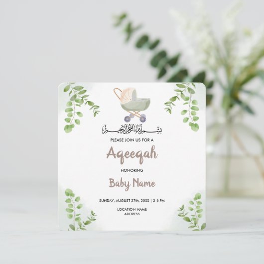 Instant Modern Chic Aqeeqah Aqiqah Invite Card Einladung (Stehend Vorderseite)