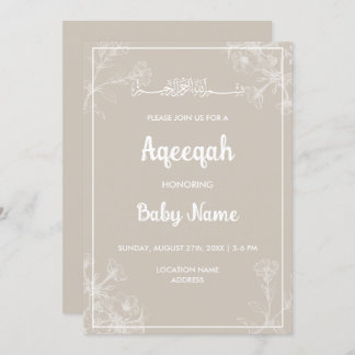Instant Modern Floral Aqeeqah Aqiqah Einladung
