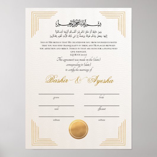 Instant Modern Gold Nikkah Ehezertifikat Poster (Vorne)