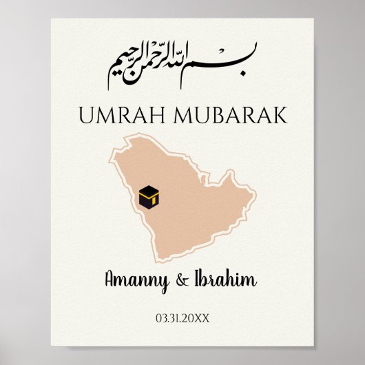 Instant Personalisiert Hajj oder Umrah Mubarak isl Poster (Vorne)