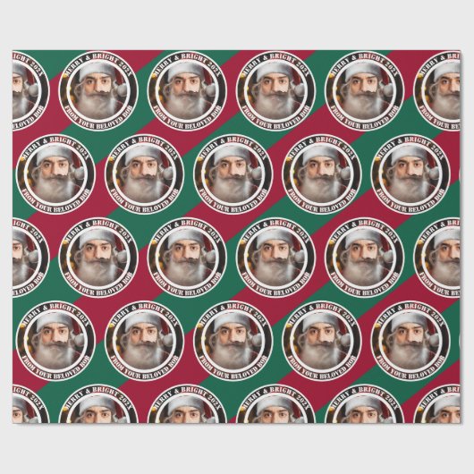 Instant Santa! Just add your face.  Wrapping Paper Geschenkpapier (Flach)