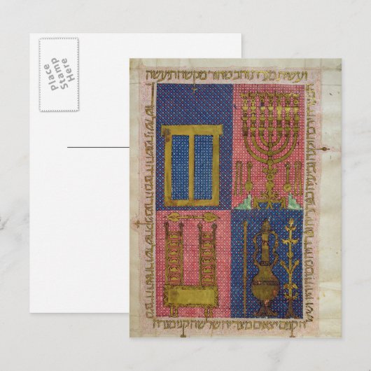 Instrumente des Tempels Postkarte (Vorne/Hinten)