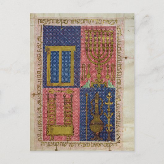 Instrumente des Tempels Postkarte (Vorderseite)