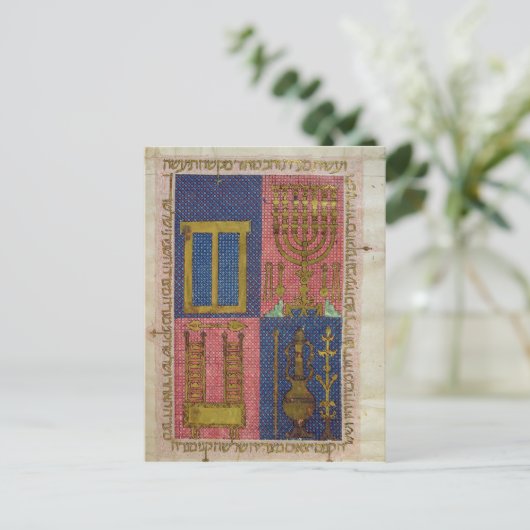 Instrumente des Tempels Postkarte (Stehend Vorderseite)