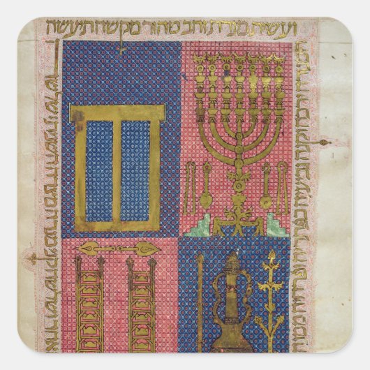 Instrumente des Tempels Quadratischer Aufkleber (Vorderseite)