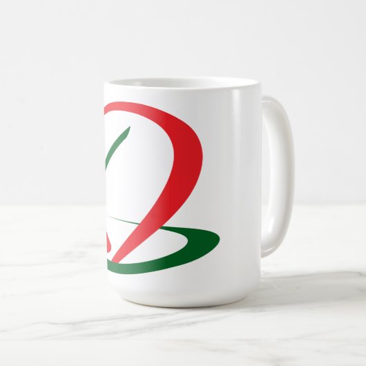 Integration Logo Vector Tasse (VorderseiteRechts)