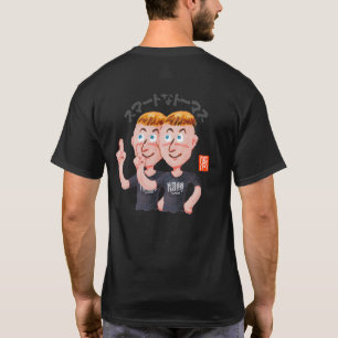Intelligenter Thomas (Smart Thomas) T-Shirt