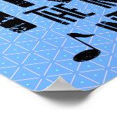 Intelligenter Trumpet-Rough Text Poster (Ecke)