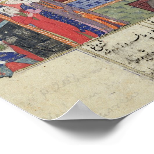 Interior of the King of Persia's Palace Poster (Ecke)