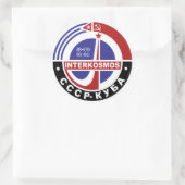 INTERKOSMOS И р о н е т к Runder Aufkleber (Tasche)