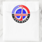 INTERKOSMOS И р о н е т к Runder Aufkleber (Tasche)