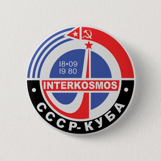 Interkosmos Button (Vorderseite)