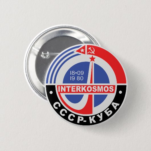 Interkosmos Button (Vorne & Hinten)