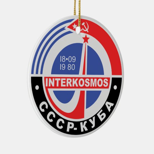 Interkosmos Keramikornament (Rechts)