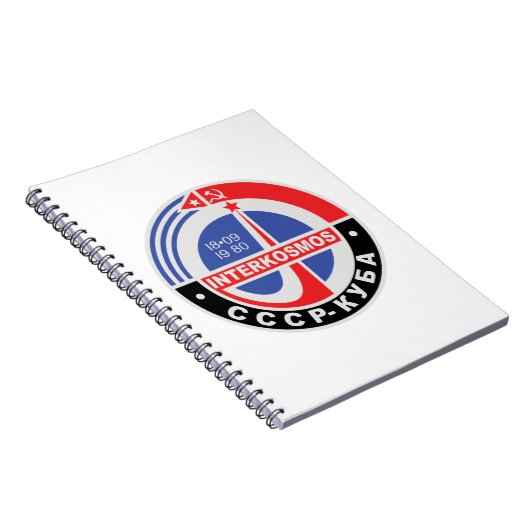 Interkosmos Notizblock (Rechte Seite)